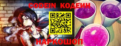 кокаин Кумертау