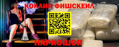 каннабис Кунгур