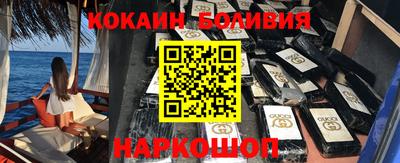 СК Кулебаки