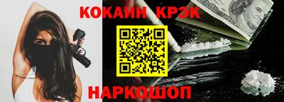 СК Кулебаки