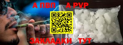 СК Кулебаки