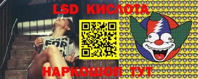 кокаин Кумертау