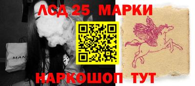 каннабис Кунгур