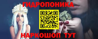 СК Кулебаки