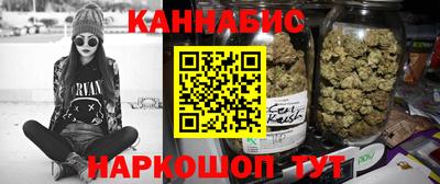 кокаин Кумертау