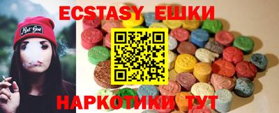 кокаин Кумертау