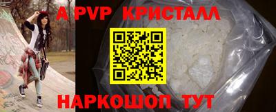 СК Кулебаки
