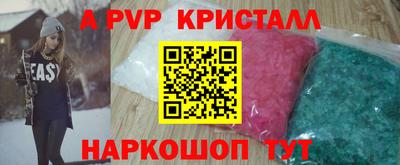 СК Кулебаки