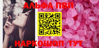 СК Кулебаки
