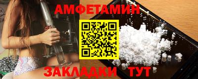 СК Кулебаки