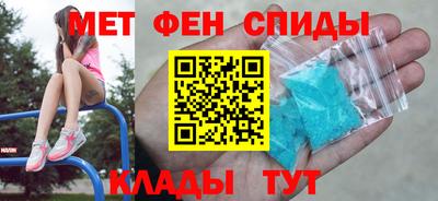 СК Кулебаки