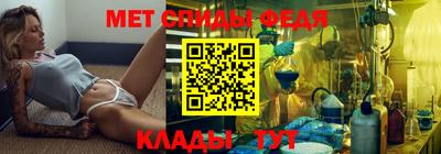 кокаин Кумертау