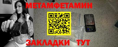 СК Кулебаки