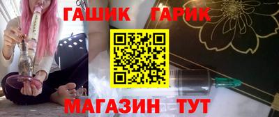 кокаин Кумертау