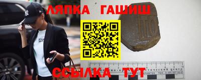 кокаин Кумертау