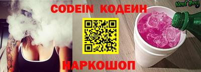 кокаин Кумертау