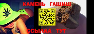 СК Кулебаки