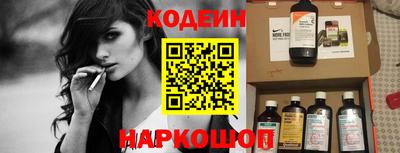 каннабис Кунгур